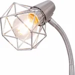 Настольная лампа офисная Rivoli Distratto T1 SN Б0038105 Цвет арматуры никель Цвет плафонов никель от ImperiumLoft
