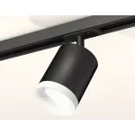 Светильник на штанге Ambrella Track System XT7422021