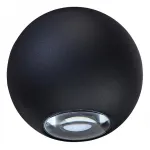 Накладной светильник Donolux DL18442 DL18442/12 Black R Dim