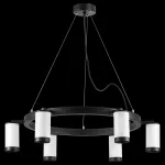 Подвесная люстра Lightstar Rullo LR01636637 от ImperiumLoft