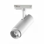 Трековый светильник  Novotech Nail 359026