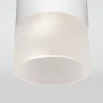 Накладной светильник Elektrostandard Light LED 35139/H белый