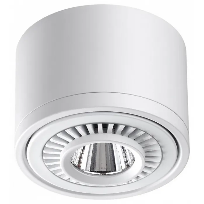 Накладной светильник Novotech Gesso 358811 Цвет арматуры белый от ImperiumLoft
