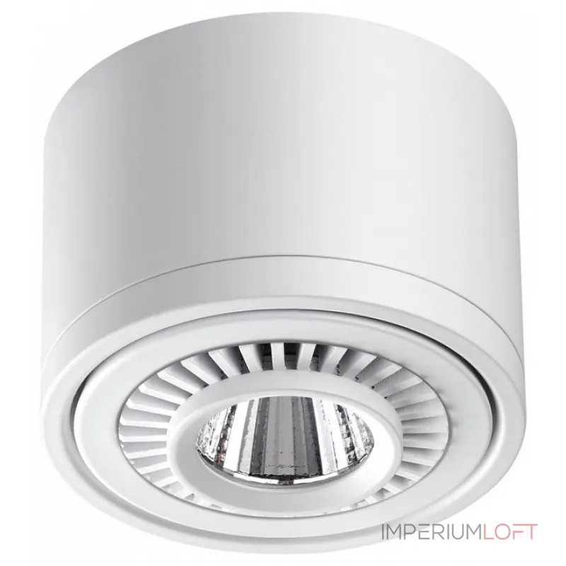 Накладной светильник Novotech Gesso 358811 Цвет арматуры белый