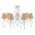 Подвесная люстра Lamp4You Provence 13 E4-07-WM-LMP-O-23-CRL-E4-07-CH-UP Цвет плафонов желтый от ImperiumLoft