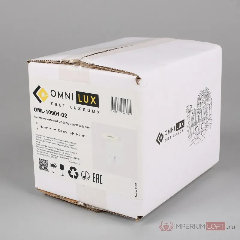 Бра с подсветкой Omnilux Sorano OML-10901-02 Цвет арматуры белый Цвет плафонов белый от ImperiumLoft
