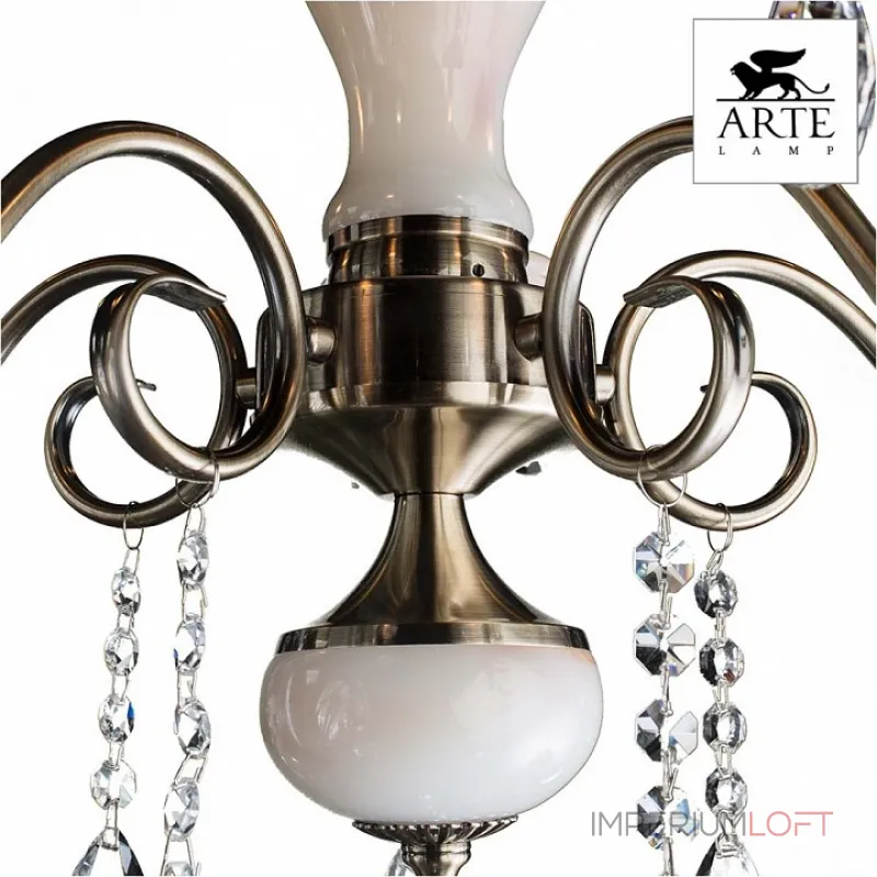 Подвесная люстра Arte Lamp Onyx A9591PL-5AB Подвесная люстра Arte Lamp Onyx A9591PL-5AB