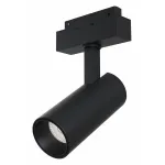 Светильник на штанге Maytoni Track lamps TR019-2-15W3K-B Цвет арматуры черный Цвет плафонов черный