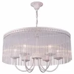 Подвесная люстра Arte Lamp 9444 A9446SP-6WG 