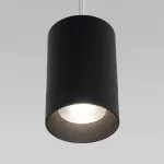 Подвесной светильник 50248/1 LED