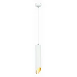 Подвесной светильник ST-Luce ST152 ST152.503.01
