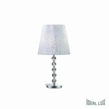 Настольная лампа декоративная Ideal Lux Le Roy LE ROY TL1 BIG Цвет арматуры хром Цвет плафонов серебро