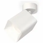 Спот Ambrella Techno Spot 141 XM7812001 Цвет плафонов белый