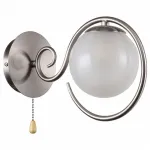 Бра F-promo Fabbio 2349-1W Цвет арматуры никель Цвет плафонов белый от ImperiumLoft