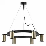 Подвесная люстра Lightstar Rullo LR016316