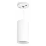 Подвесной светильник Lightstar Rullo RP6486 Цвет плафонов белый Цвет арматуры белый от ImperiumLoft