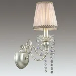 Бра Odeon Light Aurelia 3390/1W Цвет плафонов коричневый Цвет арматуры серебро от ImperiumLoft