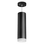 Подвесной светильник Lightstar Rullo RP649780 