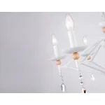 Подвесная люстра Ambrella TR TR9596