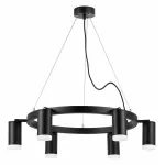 Подвесная люстра Lightstar Rullo LR0163760 от ImperiumLoft