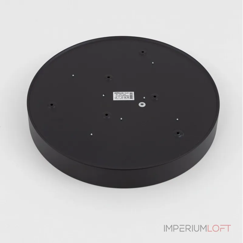 Потолочный светильник Citilux Купер CL72470G1 Потолочный светильник Citilux Купер CL72470G1