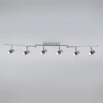 Спот Eurosvet Mini Topper 20086/6 LED хром/черный жемчуг 30W от ImperiumLoft