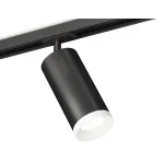 Светильник на штанге Ambrella Track System XT7402111