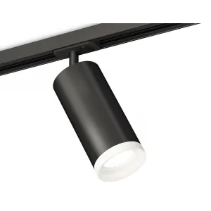 Светильник на штанге Ambrella Track System XT7402111