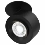 Светильник на штанге Maytoni Treo C063CL-L12B4K Цвет арматуры черный Цвет плафонов черный
