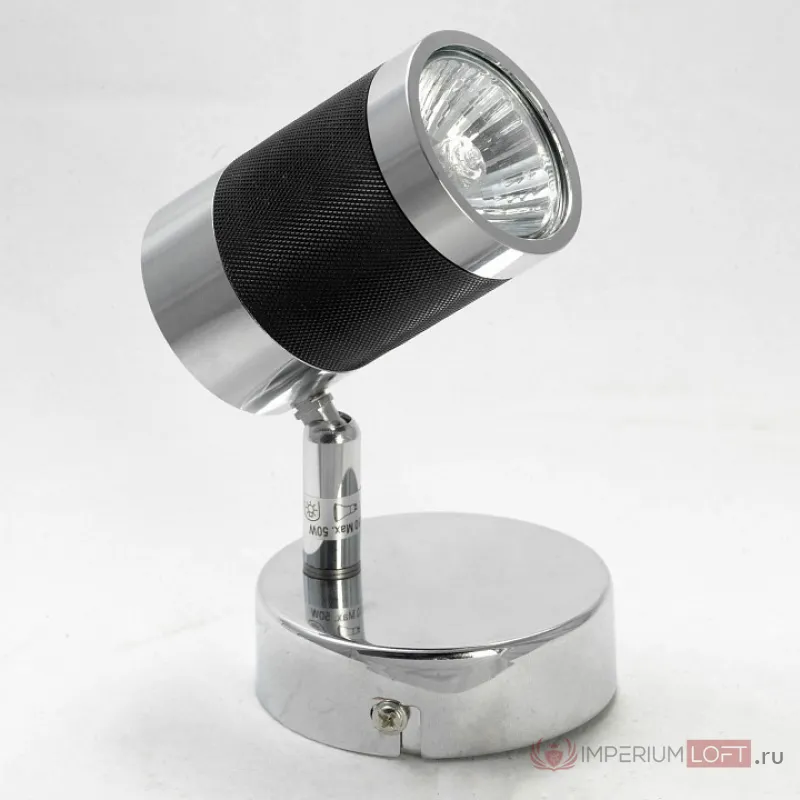 Спот Lussole Juneau GRLSP-9564 от ImperiumLoft