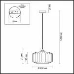 Подвесной светильник Odeon Light Binga 4746/1 