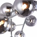 Потолочная люстра Maytoni Dallas MOD545PL-12CH Цвет арматуры хром Цвет плафонов серый от ImperiumLoft