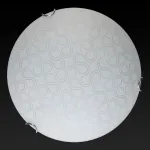 Потолочный светильник TopLight Christina TL9521Y-00WH 
