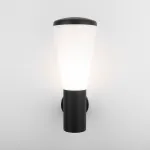 Светильник на штанге Elektrostandard 1417 a049709 Цвет плафонов белый Цвет арматуры черный