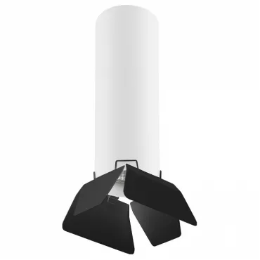 Подвесной светильник Lightstar Rullo 7 RP496437 Цвет плафонов черно-белый