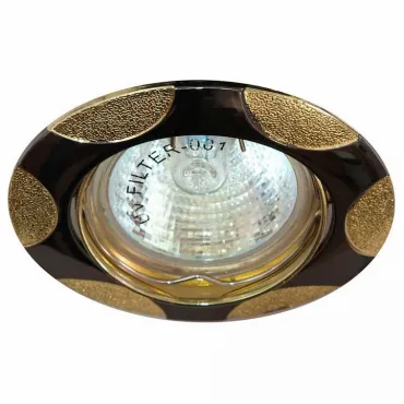 Встраиваемый светильник Feron Saffit 156Т-MR16 17770 Цвет арматуры золото