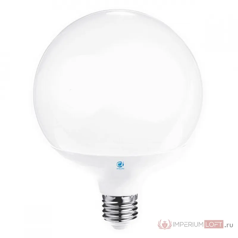 Лампа светодиодная Ambrella Present 2 201187 Цвет арматуры белый от ImperiumLoft