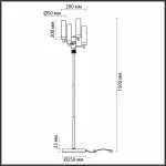 Торшер Lumion Kamilla 5274/4F от ImperiumLoft
