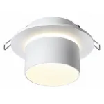 Встраиваемый светильник Novotech Lirio 370716 Цвет плафонов белый от ImperiumLoft