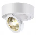 Накладной светильник Novotech Razzo 357704 Цвет арматуры белый Цвет плафонов белый от ImperiumLoft