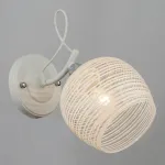 Бра Hiper Preston H208-1 Цвет плафонов белый