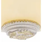Накладной светильник Arte Lamp Torta A7101PL-2WG от ImperiumLoft