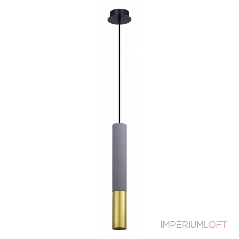 Подвесной светильник ST-Luce ST154 Concrete ST154.713.01