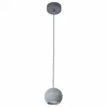 Подвесной светильник Arte Lamp Bender 1 A4323SP-1GY Цвет плафонов серый Цвет арматуры серый от ImperiumLoft