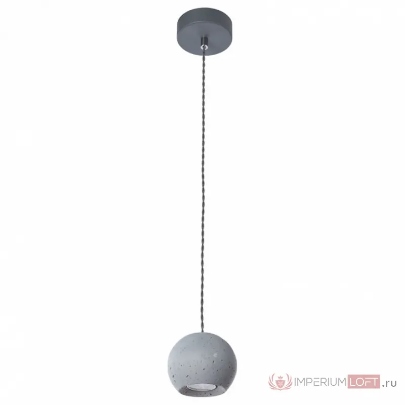 Подвесной светильник Arte Lamp Bender 1 A4323SP-1GY Цвет плафонов серый Цвет арматуры серый от ImperiumLoft