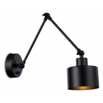 Бра Ambrella Traditional TR8148