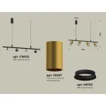Подвесной светильник Ambrella XB XB9002300 от ImperiumLoft