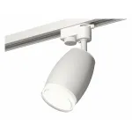 Светильник на штанге Ambrella XT112 XT1122004 Цвет плафонов белый