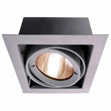 Встраиваемый светильник Deko-Light Kardan 850052 Цвет арматуры серебро