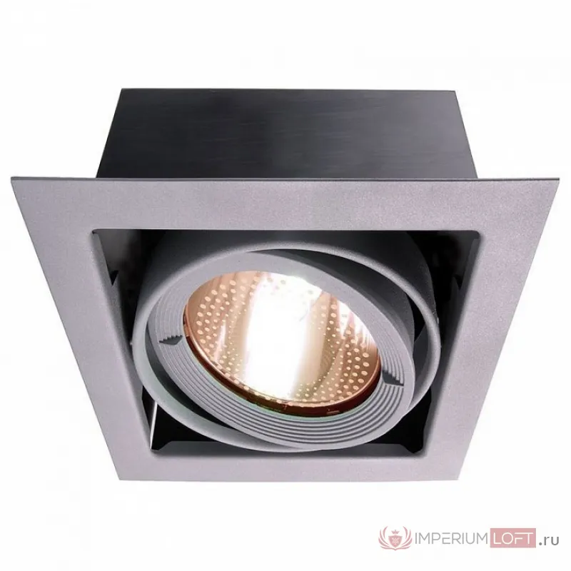 Встраиваемый светильник Deko-Light Kardan 850052 Цвет арматуры серебро от ImperiumLoft